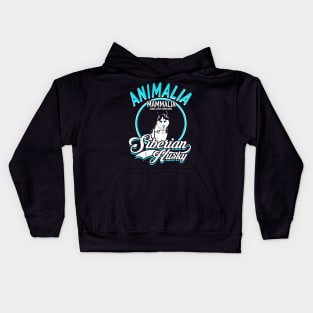 Siberian Husky Kids Hoodie